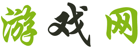平利县新闻网